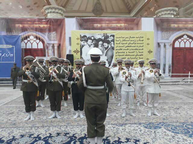 مراسم چهلمین سالگرد تثبیت جمهوری اسلامی آغاز شد