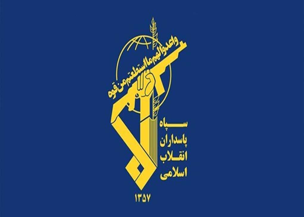 بیانیه سپاه پاسداران به مناسبت سالروز آزادسازی خرمشهر
