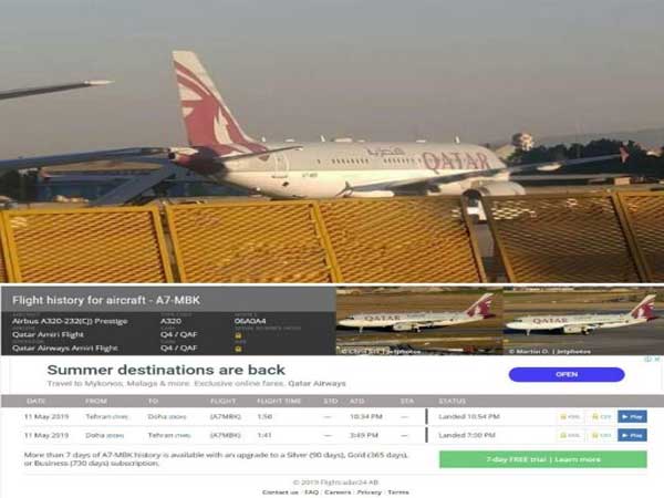 ‏هواپیمای اختصاصی ‎قطر با شماره a7mbk دیروز به ‎تهران آمد