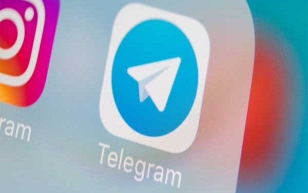 تلگرام ۵٫۱۰