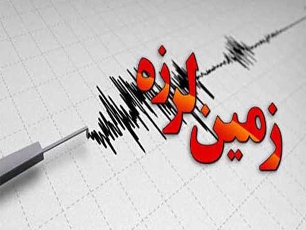 زلزله ۵.۲ ریشتری چرام را لرزاند