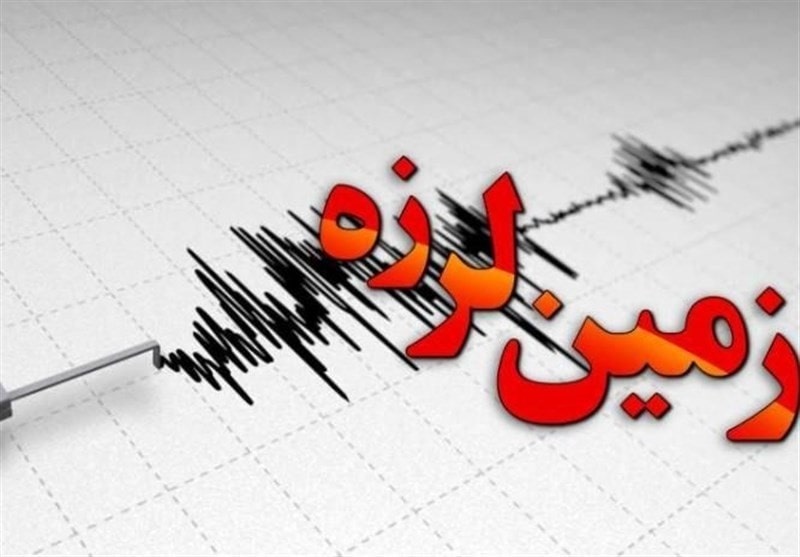 خبر فوری ، زلزله ۵٫۹ دهم ریشتری در اذربایجان شرقی