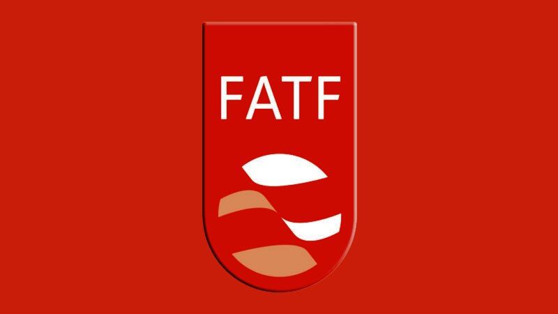 تشکیل کمیته مشترک برای بررسی لوایح FATF در مجمع تشخیص مصلحت نظام