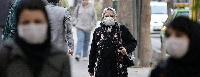 علت بوی نامطبوع تهران چیست؟