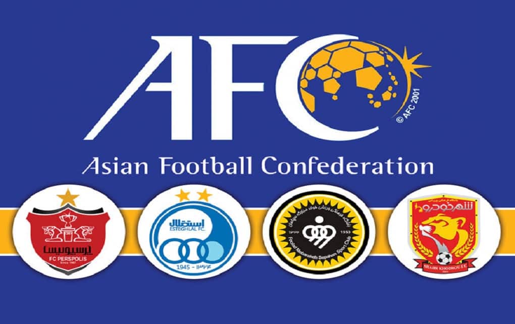 شکایت چهار باشگاه ایرانی از AFC به CAS