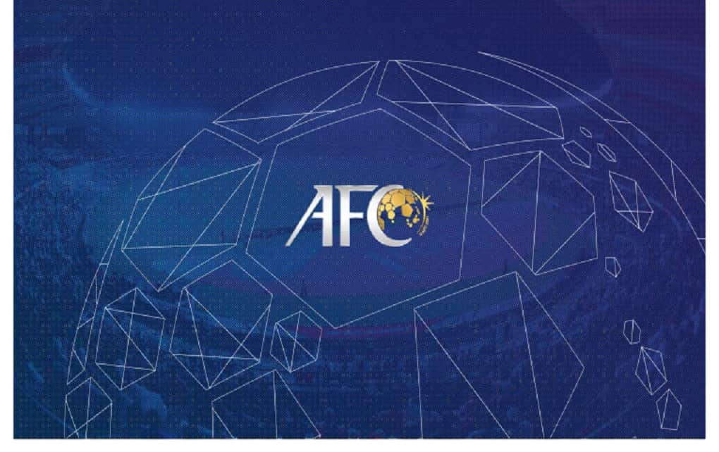 بیانیه رسمی AFC