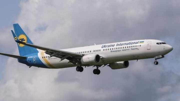 خطای انسانی در سقوط هواپیمای اوکراینی تایید شد