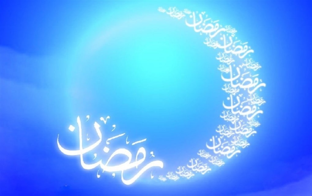 گزارش استهلال ماه مبارک رمضان | شنبه اولین روز ماه مبارک رمضان است