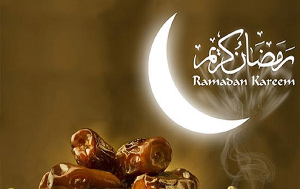 روز اول ماه رمضان