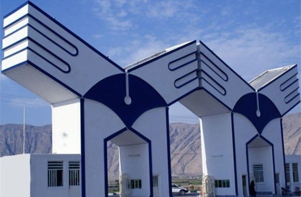 دانشگاه آزاد رتبه اول ایران و ۳۹۵ جهان | رتبه بندی دانشگاه ها