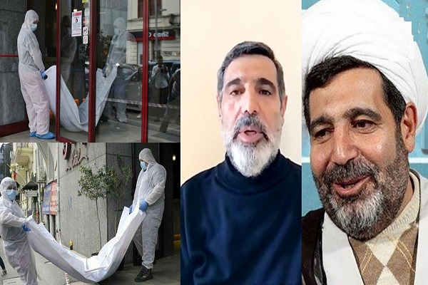 آیا قاضی منصوری زنده است؟ | ارسال پروفایل DNA قاضی منصوری به ایران