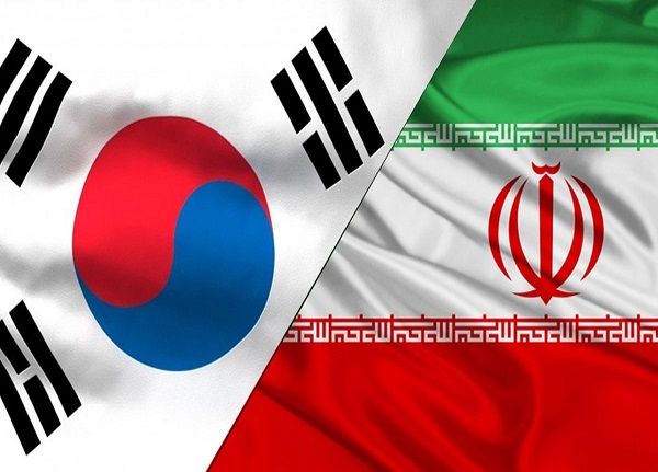 شکایت رسمی ایران از کره جنوبی | سئول ۸.۵ میلیارد دلار را پس نمی‌دهد