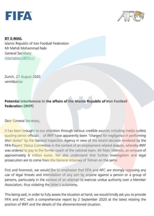 تهدید به تعلیق فدراسیون فوتبال ایران