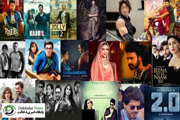 بهترین فیلم های هندی