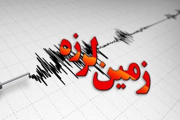 زلزله ۴ ریشتری حوالی شهر اوکار در جمهوری آذربایجان