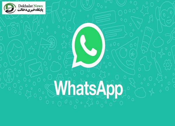 ۹ ترفند WhatsApp که باید بلد باشید