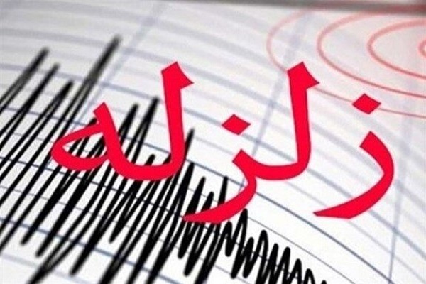 زلزله‌ الازیق ترکیه