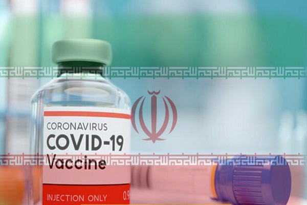 مقابله واکسن ایرانی با کرونا انگلیسی