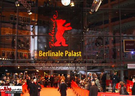لیست برندگان جایزه ی خرس طلایی و نقره ای جشنواره برلین ۲۰۲۱