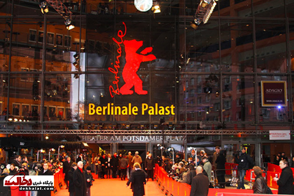 برندگان جشنواره برلین 2021