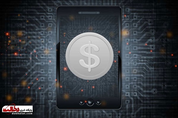 بهترین اپلیکیشن خرید ارز دیجیتال