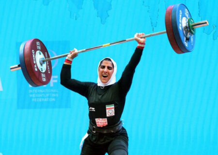 شکستن رکورد وزنه‌برداری توسط وزنه بردار زن ایرانی؛ سیده الهام حسینی + ویدیو