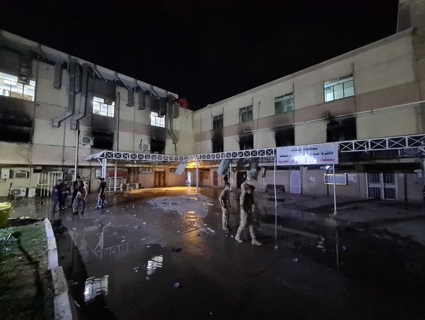 آتش سوزی بیمارستان بغداد