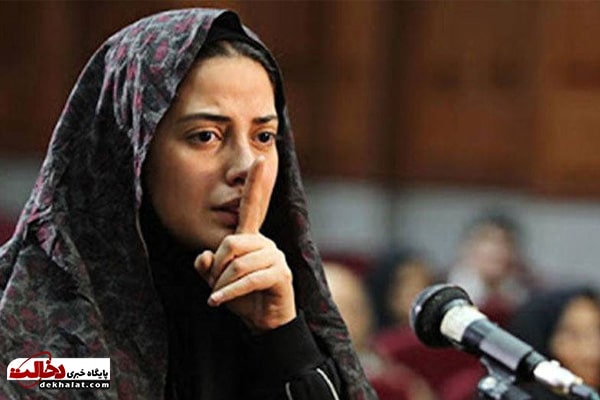 سکانس‌های دادگاه در سینمای ایران