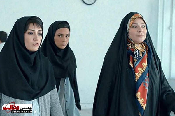سکانس‌های دادگاه در سینمای ایران