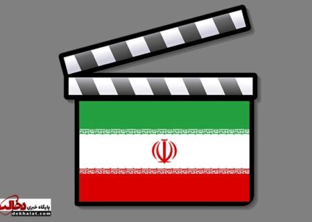 شخصیت های بدون بازیگر در سینمای ایران