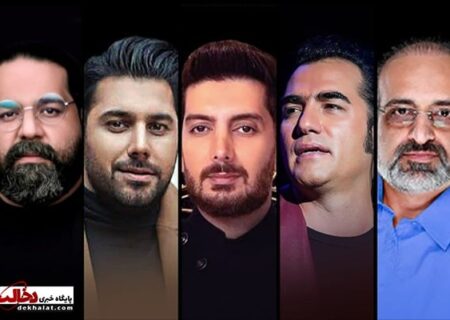 مسابقه جدید استعدادیابی موسیقی ایران به نام «آوای جادویی»