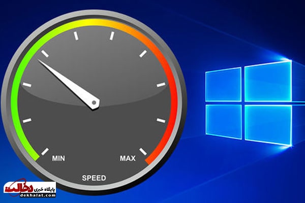 افزایش سرعت کپی در ویندوز 10
