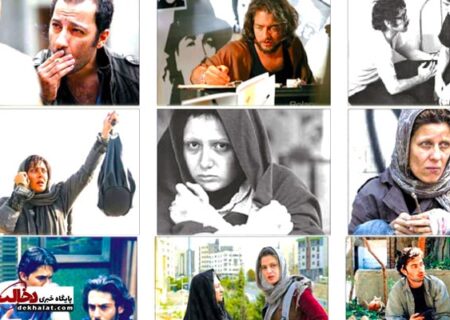 تعدادی از معتادهای موفق سینمای ایران