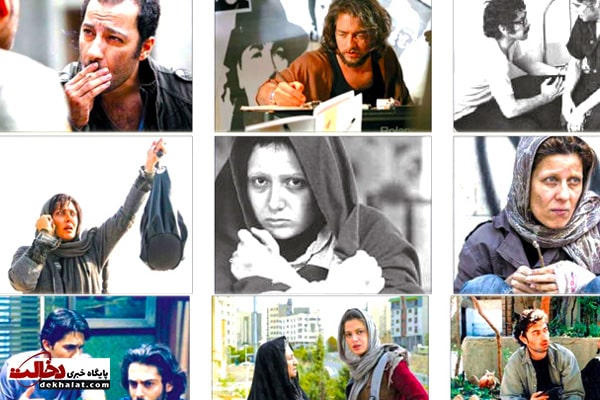 معتادهای موفق سینمای ایران