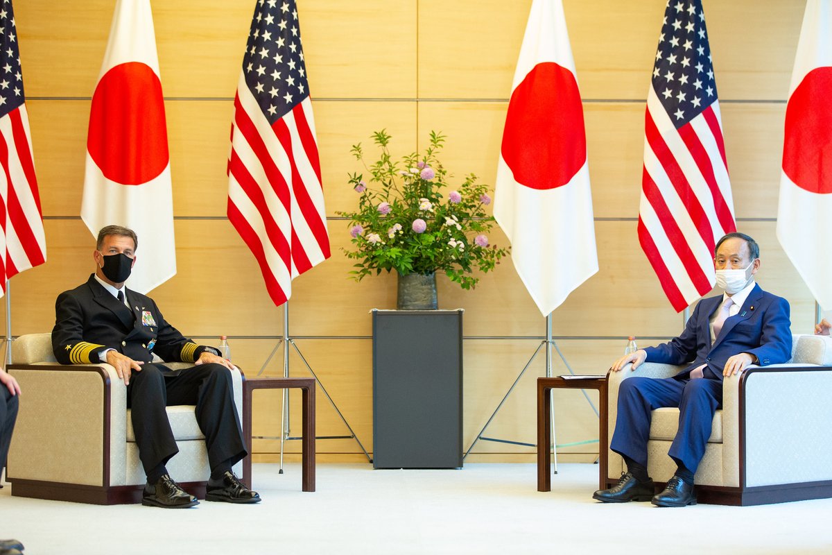 همکاری مشترک آمریکا و ژاپن