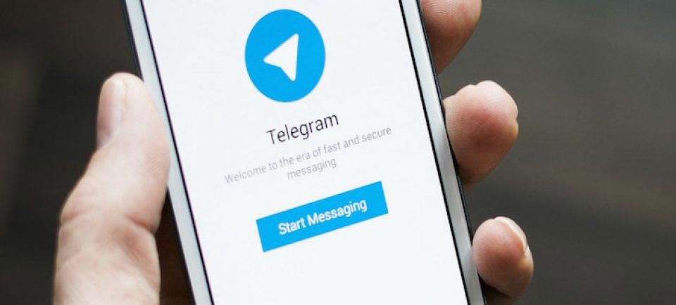 چگونه کانال تلگرام پاک شده را بازیابی کنیم