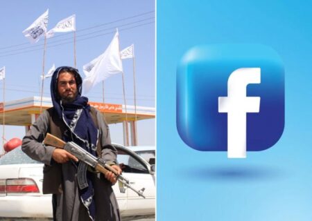 فیسبوک ، اینستاگرام و واتس‌اپ انتشار محتوای مرتبط با طالبان را ممنوع کردند
