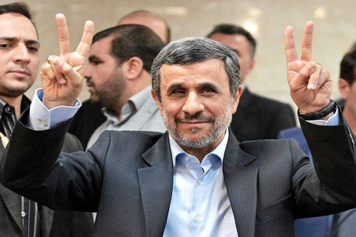 برخی برای خنده و سرگرمی با احمدی‌نژاد عکس می‌گیرند / احمدی‌نژاد و اطرافیانش ساختمان کاخ مانند ولنجک را تسخیر کرده اند