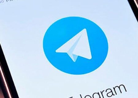 برزیل پیام رسان تلگرام را فیلتر کرد