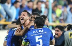 استقلال در آستانه خلق یک رکورد جاودانه / استقلال تهران پنجمین تیم بدون شکست فوتبال جهان
