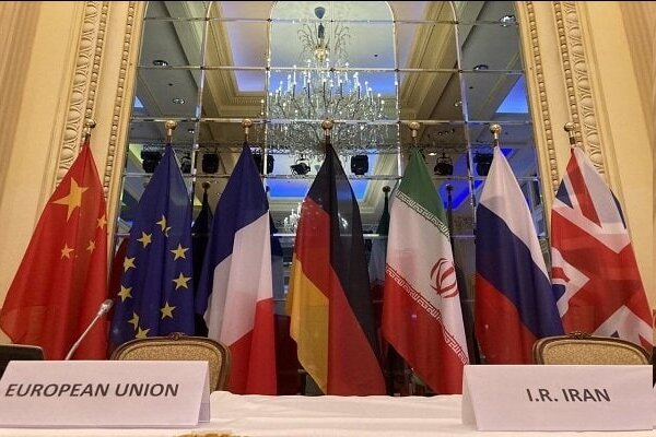 بیانیه‌ مشترک فرانسه، انگلیس، آلمان و آمریکا | واکنش ایران به بیانیه مشترک