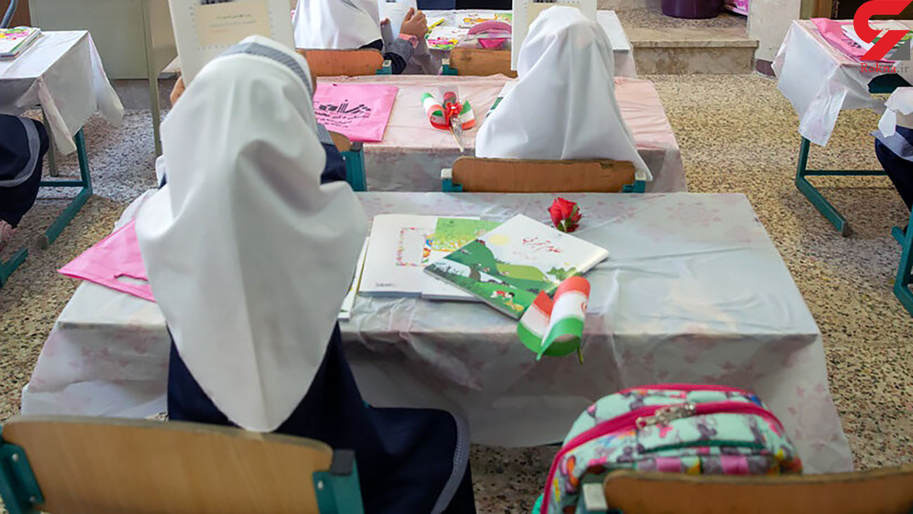 جزییات آزار ۷ دانش آموز دختر توسط معلم ۵۵ ساله در شهرستان فردوس