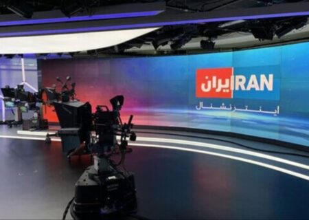 ایران اینترنشنال و چند نهاد انگلیسی تحریم شدند