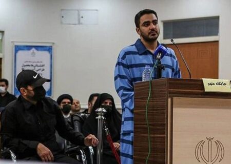 مجیدرضا رهنورد در مشهد اعدام شد