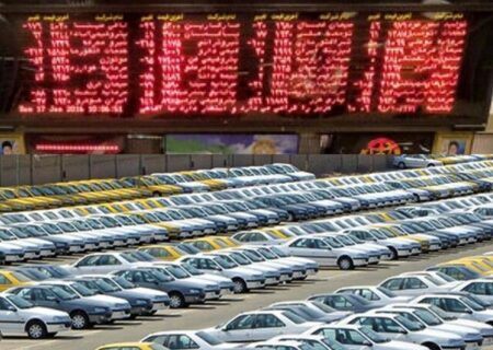 سیگنال مثبت مجمع تشخیص مصلحت برای عرضه خودرو در بورس کالا