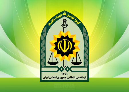 شهادت دومین مامور پلیس محمد احسان شفیعی در اصفهان در پی درگیری با قاتل مسلح