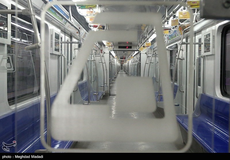 متروی تهران