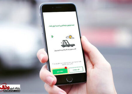 رئیس سازمان تعزیرات: تاکسی‌های اینترنتی خودشان «عجله دارم» را جمع کنند