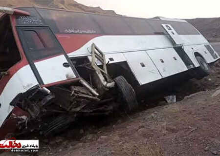 واژگونی اتوبوس مسافربری در اصفهان ۱۱ مصدوم داشت