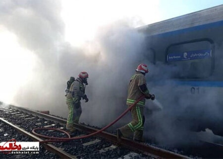 جزییاتی از آتش‌سوزی در قطار هشتگرد-تهران